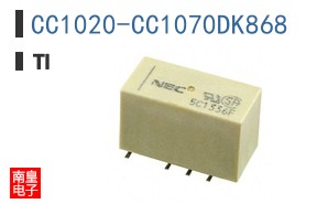 CC1020-CC1070DK868