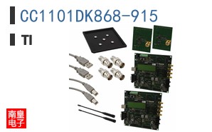 CC1101DK868-915