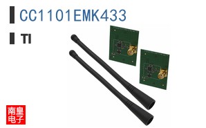 CC1101EMK433