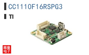 CC1110F16RSPG3