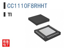 CC1110F8RHHT
