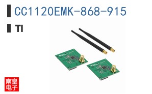 CC1120EMK-868-915