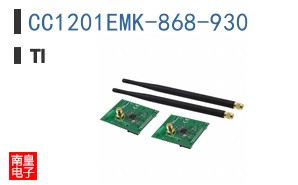 CC1201EMK-868-930
