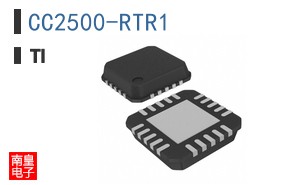 CC2500-RTR1
