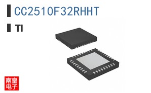CC2510F32RHHT