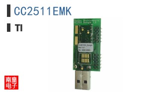 CC2511EMK