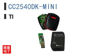 CC2540DK-MINI