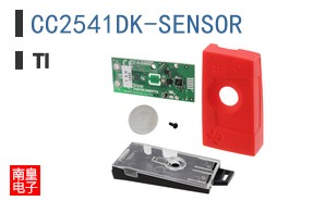 CC2541DK-SENSOR