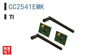 CC2541EMK