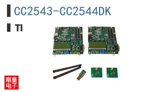 CC2543-CC2544DK