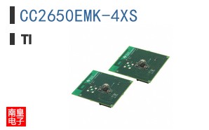 CC2650EMK-4XS