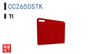 CC2650STK