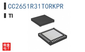 CC2651R31T0RKPR