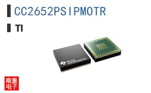 CC2652PSIPMOTR