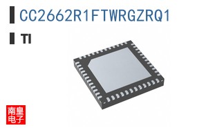 CC2662R1FTWRGZRQ1