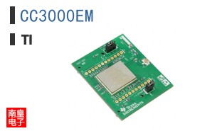 CC3000EM
