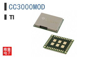 CC3000MOD