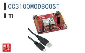 CC3100MODBOOST