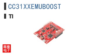 CC31XXEMUBOOST