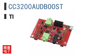 CC3200AUDBOOST