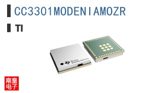 CC3301MODENIAMOZR