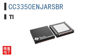 CC3350ENJARSBR