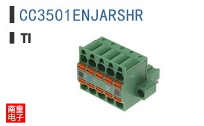 CC3501ENJARSHR