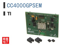 CC4000GPSEM