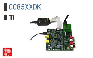 CC85XXDK