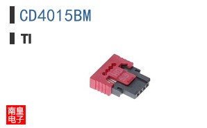 CD4015BM