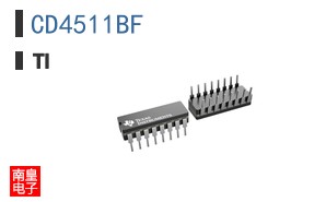CD4511BF