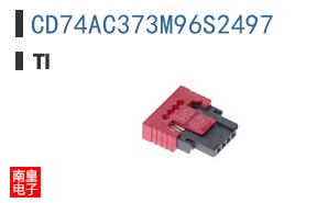 CD74AC373M96S2497