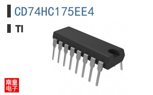 CD74HC175EE4