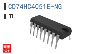 CD74HC4051E-NG