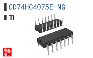 CD74HC4075E-NG