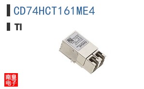 CD74HCT161ME4