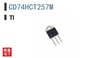 CD74HCT257M