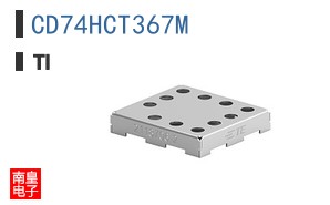 CD74HCT367M