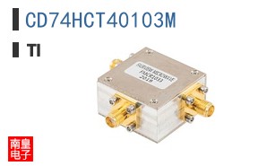 CD74HCT40103M