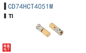 CD74HCT4051M