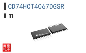 CD74HCT4067DGSR