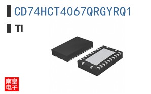 CD74HCT4067QRGYRQ1