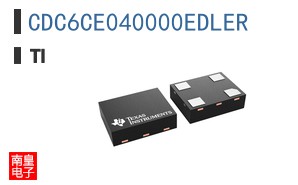 CDC6CE040000EDLER