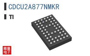 CDCU2A877NMKR