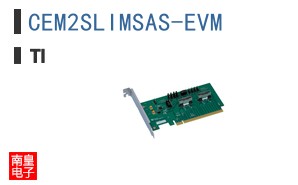 CEM2SLIMSAS-EVM