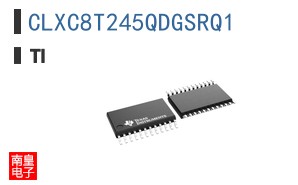 CLXC8T245QDGSRQ1