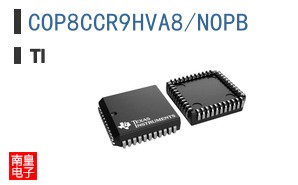 COP8CCR9HVA8/NOPB