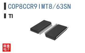 COP8CCR9IMT8/63SN