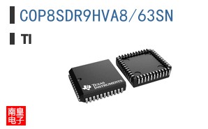 COP8SDR9HVA8/63SN