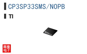 CP3SP33SMS/NOPB